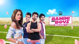 Bamini and Boys - Season 02 Complete